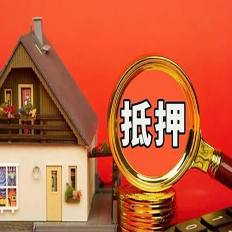 澄城汽车抵押贷款会被拒？