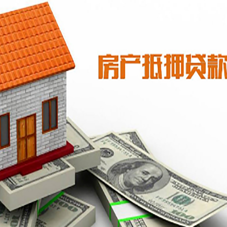 澄城贷款中介公司新渝启服办理条件